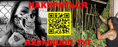 героин Бугуруслан