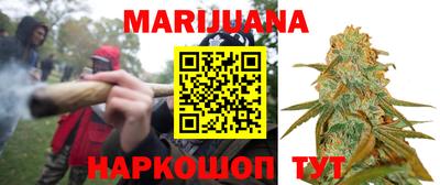 spice Будённовск
