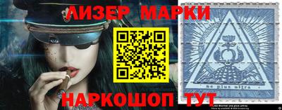 героин Бугуруслан