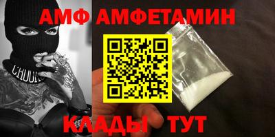 героин Бугуруслан