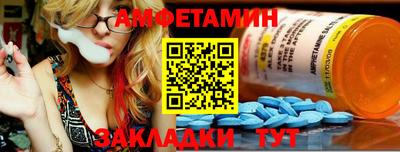 героин Бугуруслан