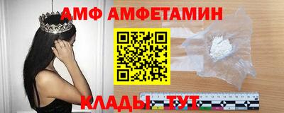 героин Бугуруслан