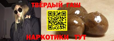 spice Будённовск