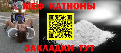 соль ск Бузулук