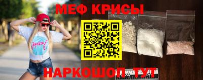 соль ск Бузулук