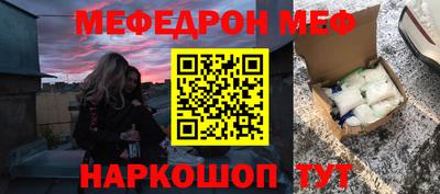 героин Бугуруслан