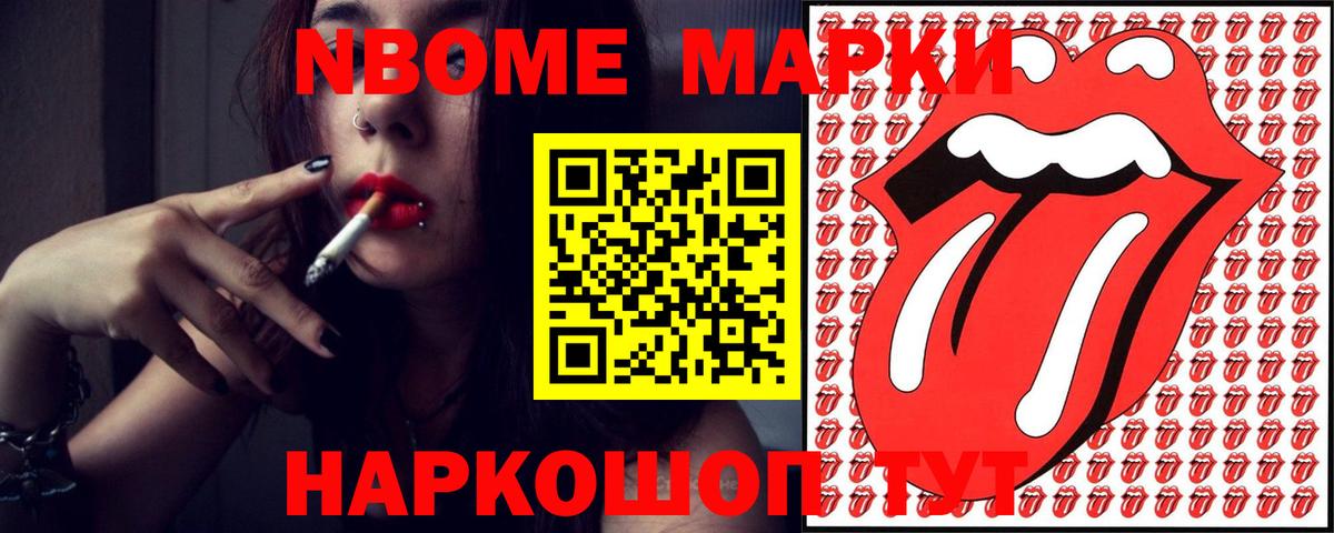LSD-25 экстази ecstasy  Вход с VPN  LSD-25 экстази ecstasy  ЛСД экстази  Усть-Кут 